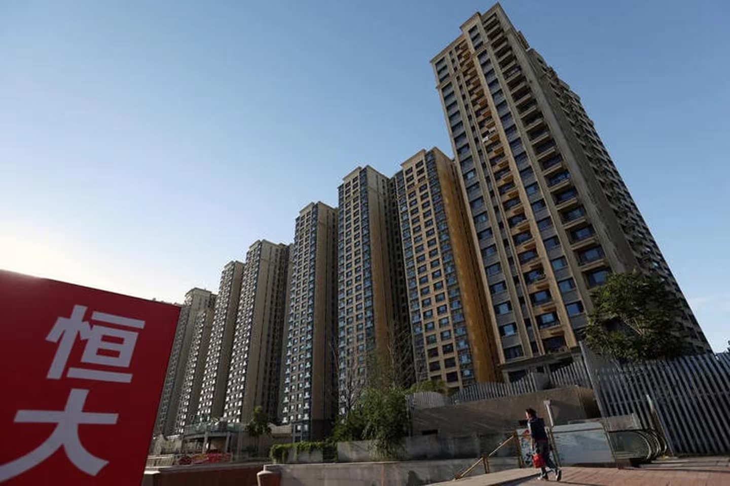 crisis inmobiliaria china