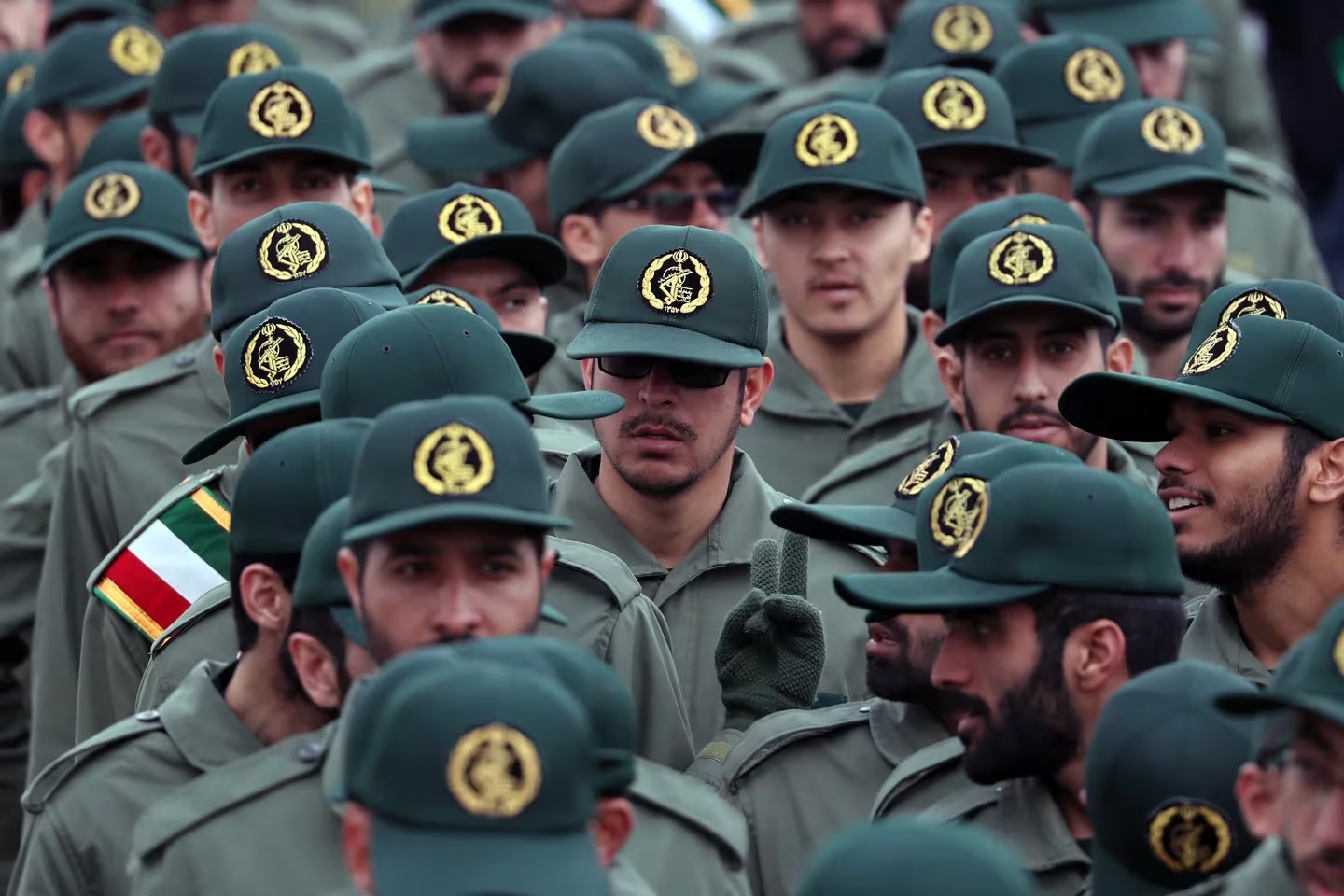 guardia irani